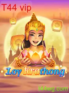 LoyKrathong